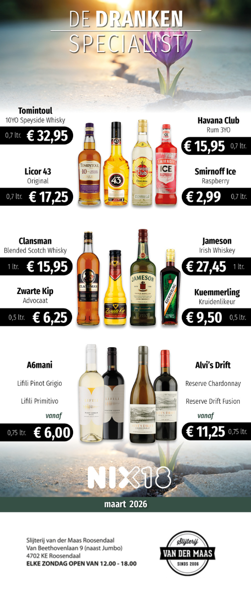 202603 Maandaanbiedingen